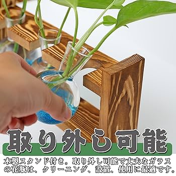 木製彫刻入りフラスコ型花瓶 zak-92244.jpg